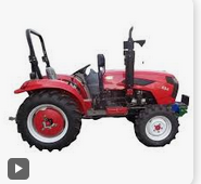 Procurement of 1(No) TT404,40HP, 4WD Mid Size Tractor, 2(No) Mowers (Koala 1600 Mower and Fox 1600 Mower), Oshimili South Local Government Area.